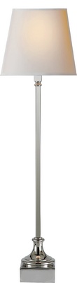 Cawdor Buffet Lamp main image 1